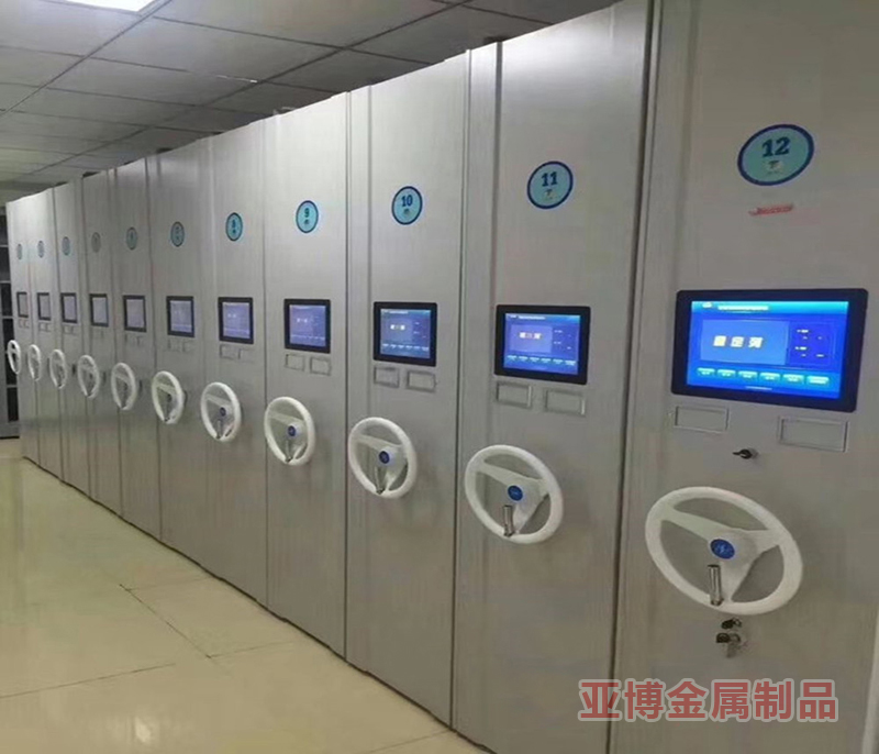 늄�(d��ng)�ܼ���