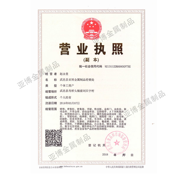 �I(y��ng)�I(y��)��(zh��)��