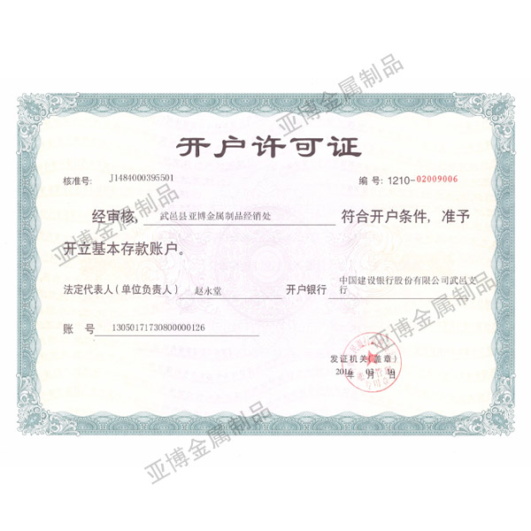 �_(k��i)���S���C