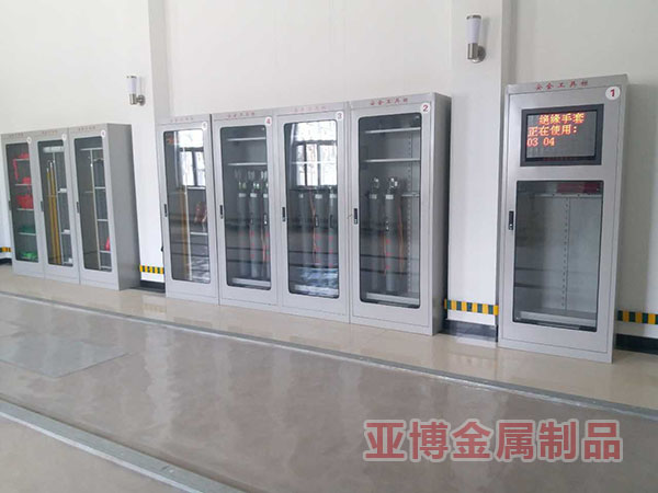 ���ܰ�ȫ���߹�003