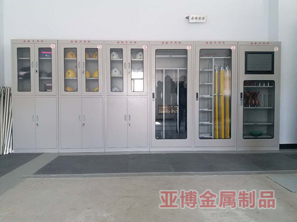 ���ܰ�ȫ���߹�002